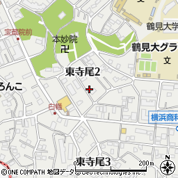神奈川県横浜市鶴見区東寺尾2丁目周辺の地図