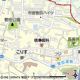 神奈川県横浜市神奈川区菅田町1635周辺の地図