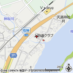 岐阜県加茂郡川辺町石神869周辺の地図