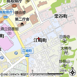 鳥取県鳥取市江崎町周辺の地図