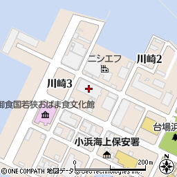 小浜海産物株式会社　総務部周辺の地図