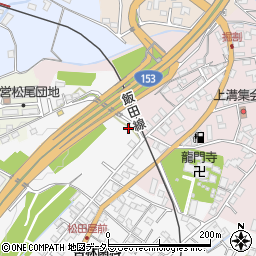 長野県飯田市松尾久井2490周辺の地図