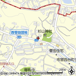 神奈川県横浜市神奈川区菅田町428周辺の地図