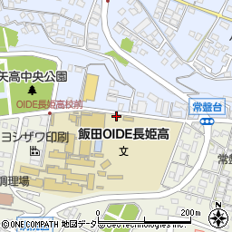 長野県飯田市松尾常盤台6-1周辺の地図