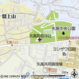 矢高諏訪神社周辺の地図