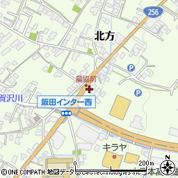 喜久家菓子店周辺の地図