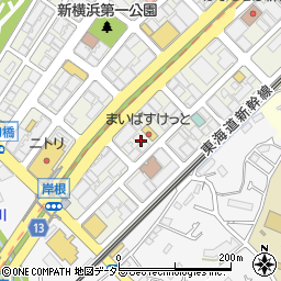 新横浜サニーコート周辺の地図