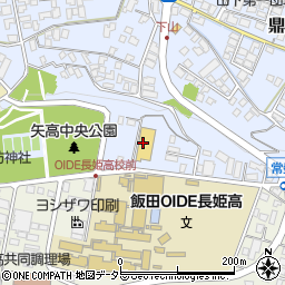 甲信ふそう飯田支店サービス周辺の地図