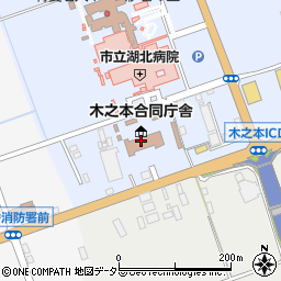 滋賀県長浜土木事務所木之本支所　業務案内周辺の地図