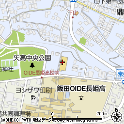 甲信ふそう飯田支店営業周辺の地図