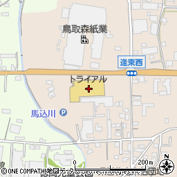 スーパーセンタートライアル琴浦店周辺の地図