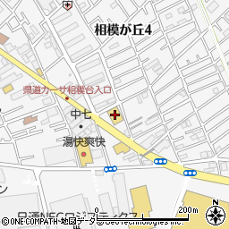 株式会社マルカワ　座間店周辺の地図