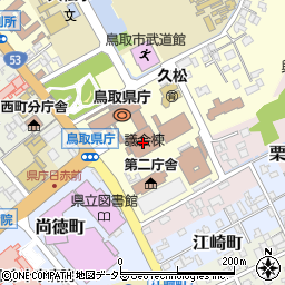 鳥取県庁　会計管理部・統括審査課出納担当周辺の地図