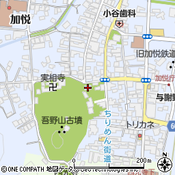 与謝野町立公民館・集会場加悦地区公民館周辺の地図