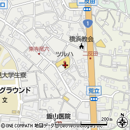 調剤薬局ツルハドラッグ　横浜東寺尾店周辺の地図
