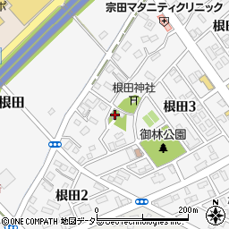 根田公民館周辺の地図