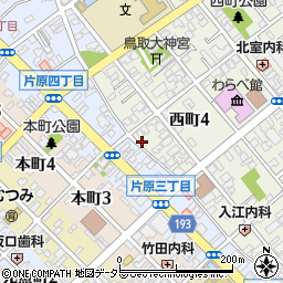 鳥取県鳥取市西町4丁目211周辺の地図