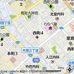 鳥取県鳥取市西町4丁目107周辺の地図