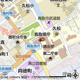 山陰合同銀行鳥取県庁支店周辺の地図