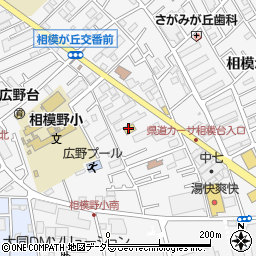 バーミヤン 座間広野台店周辺の地図