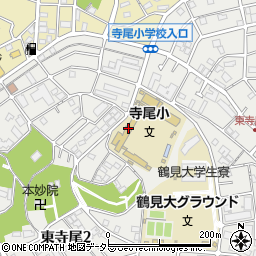 横浜市立寺尾小学校周辺の地図