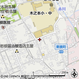 東横町自治会集会所周辺の地図