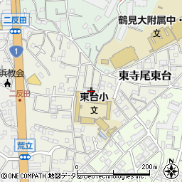 神奈川県横浜市鶴見区東寺尾東台10-25周辺の地図