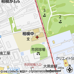 座間市立相模中学校周辺の地図