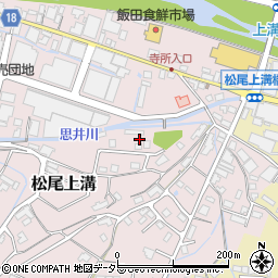 長野県飯田市松尾上溝3196-1周辺の地図