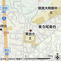 神奈川県横浜市鶴見区東寺尾東台10-23周辺の地図