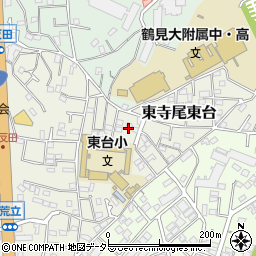 神奈川県横浜市鶴見区東寺尾東台11-15周辺の地図