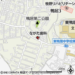 ながた歯科医院周辺の地図