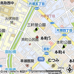 鳥取県鳥取市茶町407周辺の地図
