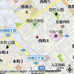 鳥取県鳥取市西町4丁目周辺の地図