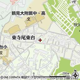 神奈川県横浜市鶴見区東寺尾東台18-3周辺の地図
