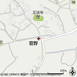 千葉県大網白里市萱野533周辺の地図