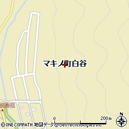 滋賀県高島市マキノ町白谷周辺の地図