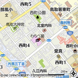 鳥取県鳥取市西町周辺の地図