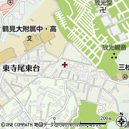 神奈川県横浜市鶴見区東寺尾東台18-10周辺の地図