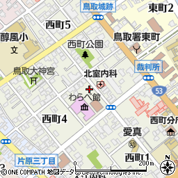 鳥取県鳥取市西町3丁目212周辺の地図