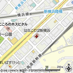 はなことば新横浜周辺の地図
