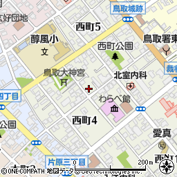 鳥取県鳥取市西町3丁目306周辺の地図
