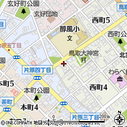 鳥取県鳥取市西町4丁目320周辺の地図