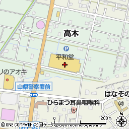 平和堂高富店周辺の地図
