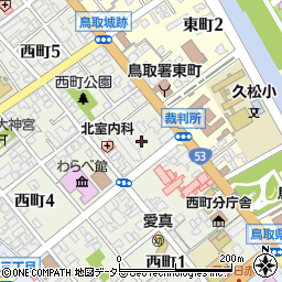 鳥取県鳥取市西町3丁目104周辺の地図