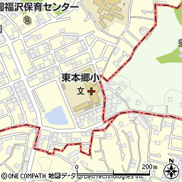 横浜市立東本郷小学校周辺の地図