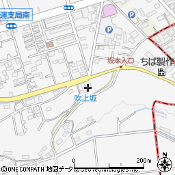神奈川県愛甲郡愛川町中津4838-5周辺の地図