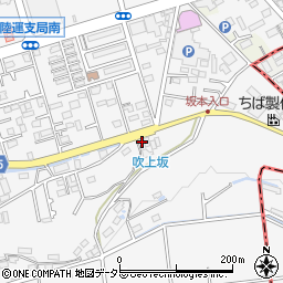 神奈川県愛甲郡愛川町中津4839周辺の地図