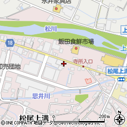 長野県飯田市松尾上溝3137-1周辺の地図