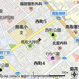 鳥取県鳥取市西町3丁目314周辺の地図
